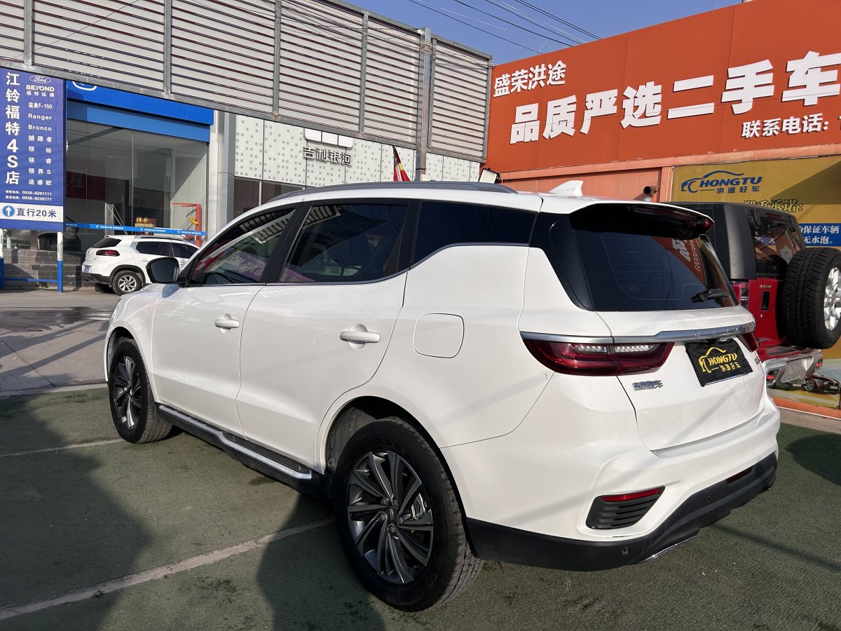 吉利 遠景SUV  2020款 1.4T CVT亞運版圖片