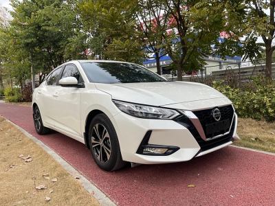 2023年3月 日產(chǎn) 軒逸 改款 1.6L CVT悅享版圖片