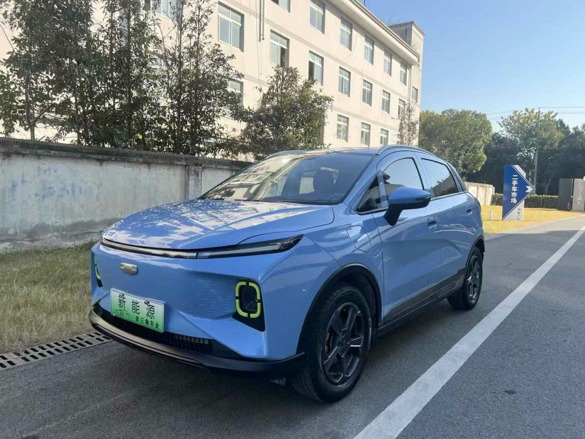 吉利 帝豪L  2022款 1.4T CVT尊貴型圖片