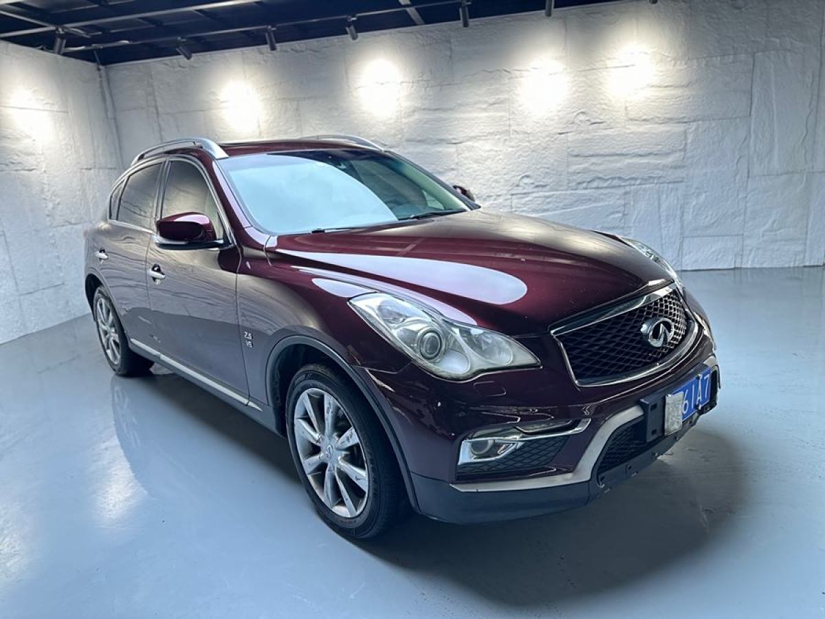 英菲尼迪 QX50  2015款 2.5L 舒適版圖片