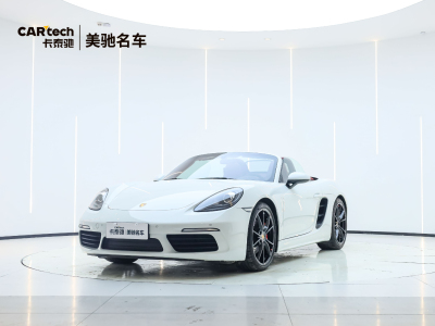 保時(shí)捷 718 Boxster 2.0T圖片