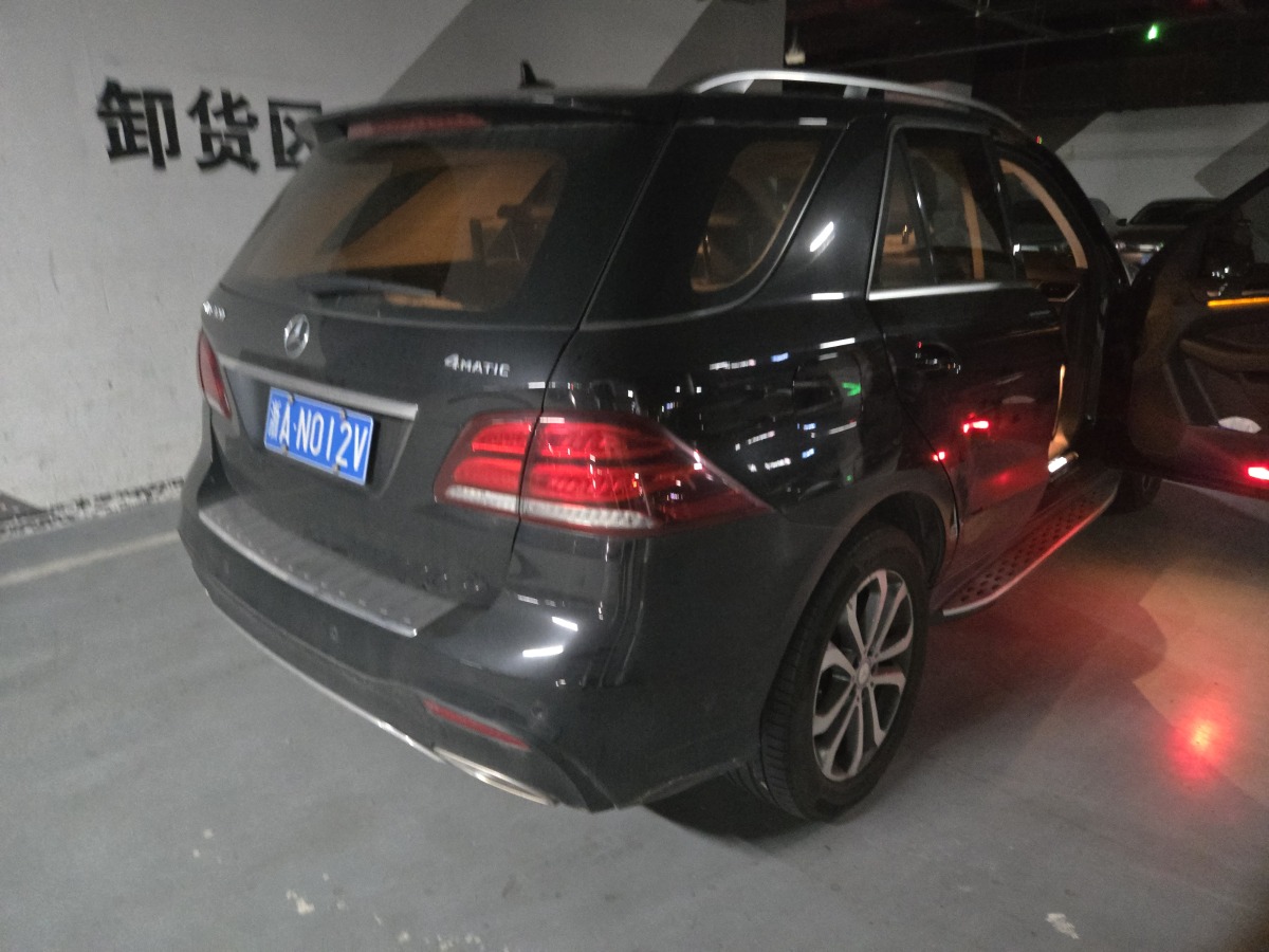 奔馳 奔馳GLE  2016款 GLE 320 4MATIC 動感型圖片