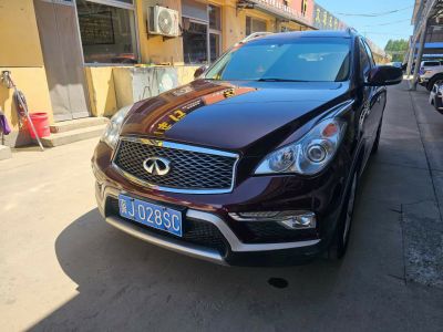 2016年1月 英菲尼迪 QX(进口) QX80 5.6L图片