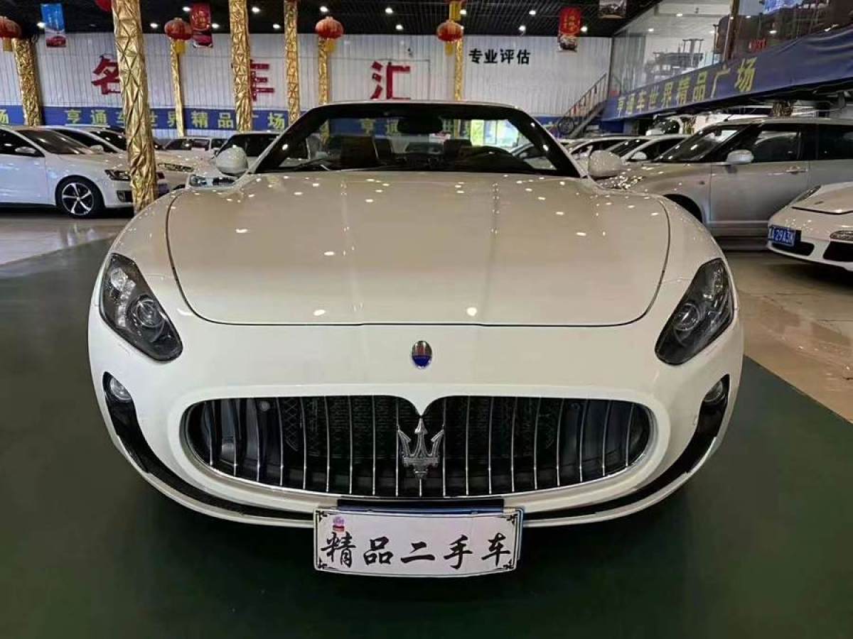 瑪莎拉蒂 GranTurismo  2012款 4.7L MC Stradale圖片