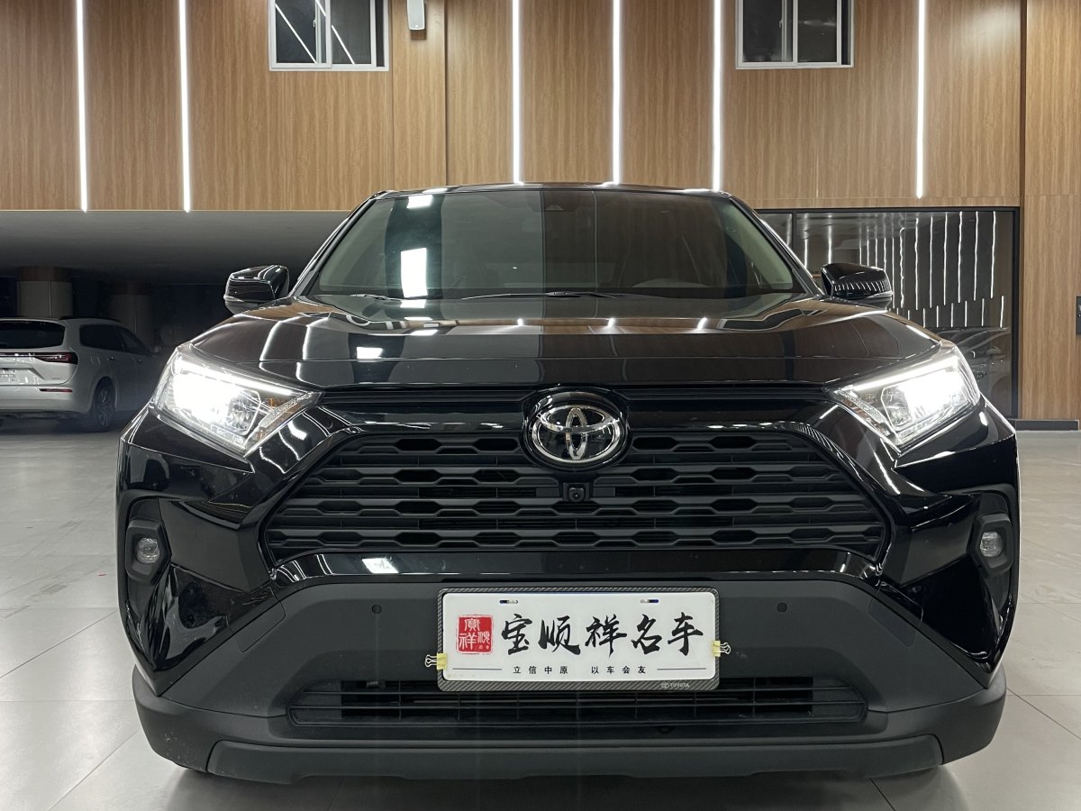 2024年8月豐田 RAV4  2018款 榮放 2.0L CVT兩驅(qū)都市版