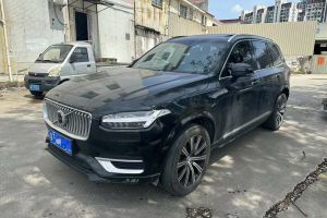 XC90 沃尔沃 B5 智行豪华版 7座