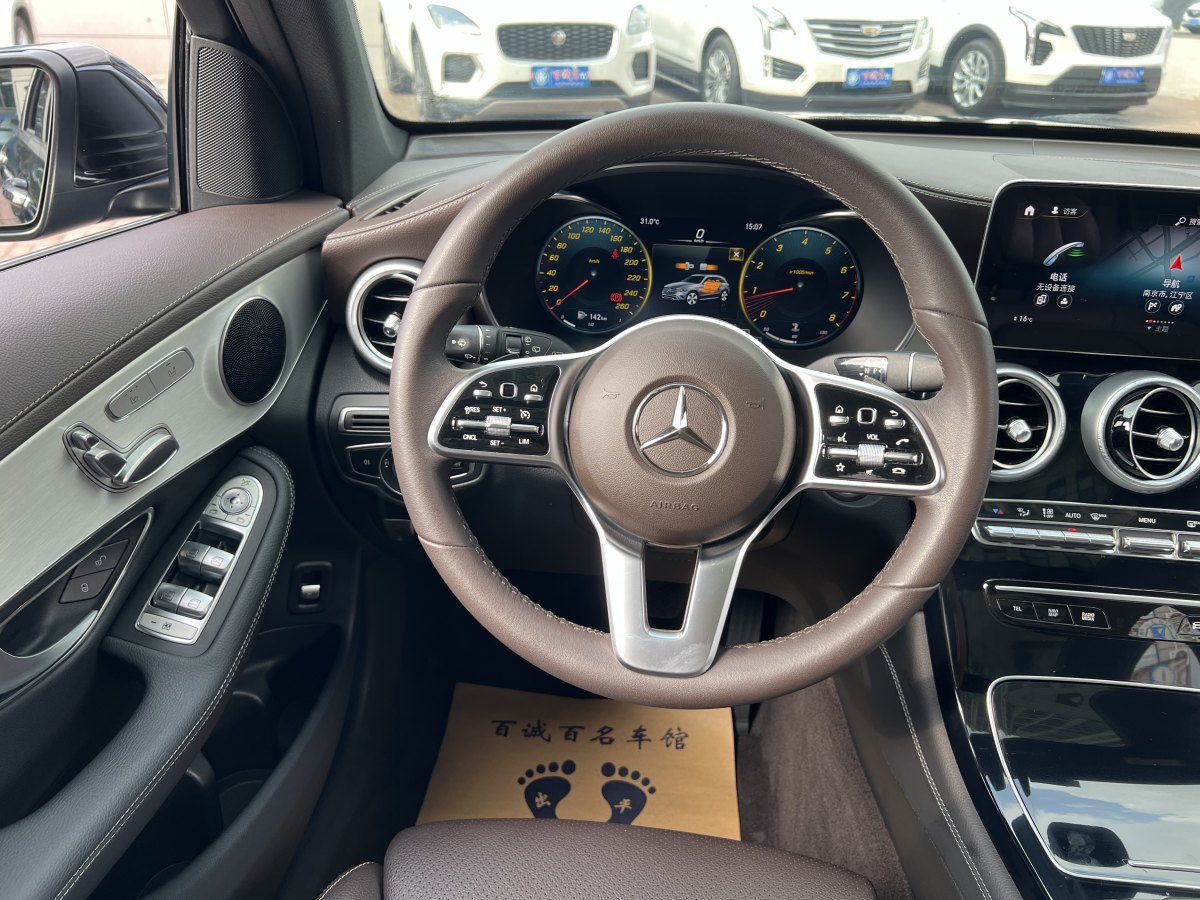 奔馳 奔馳GLC  2021款 GLC 260 L 4MATIC 動感型圖片