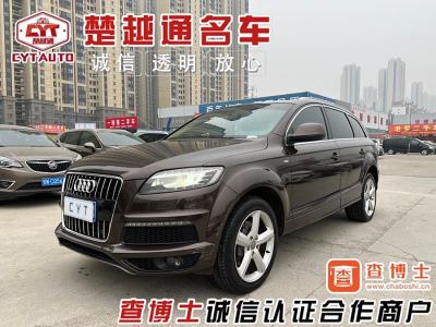 2014年7月 奧迪 奧迪Q7(進口) 35 TFSI 運動型圖片