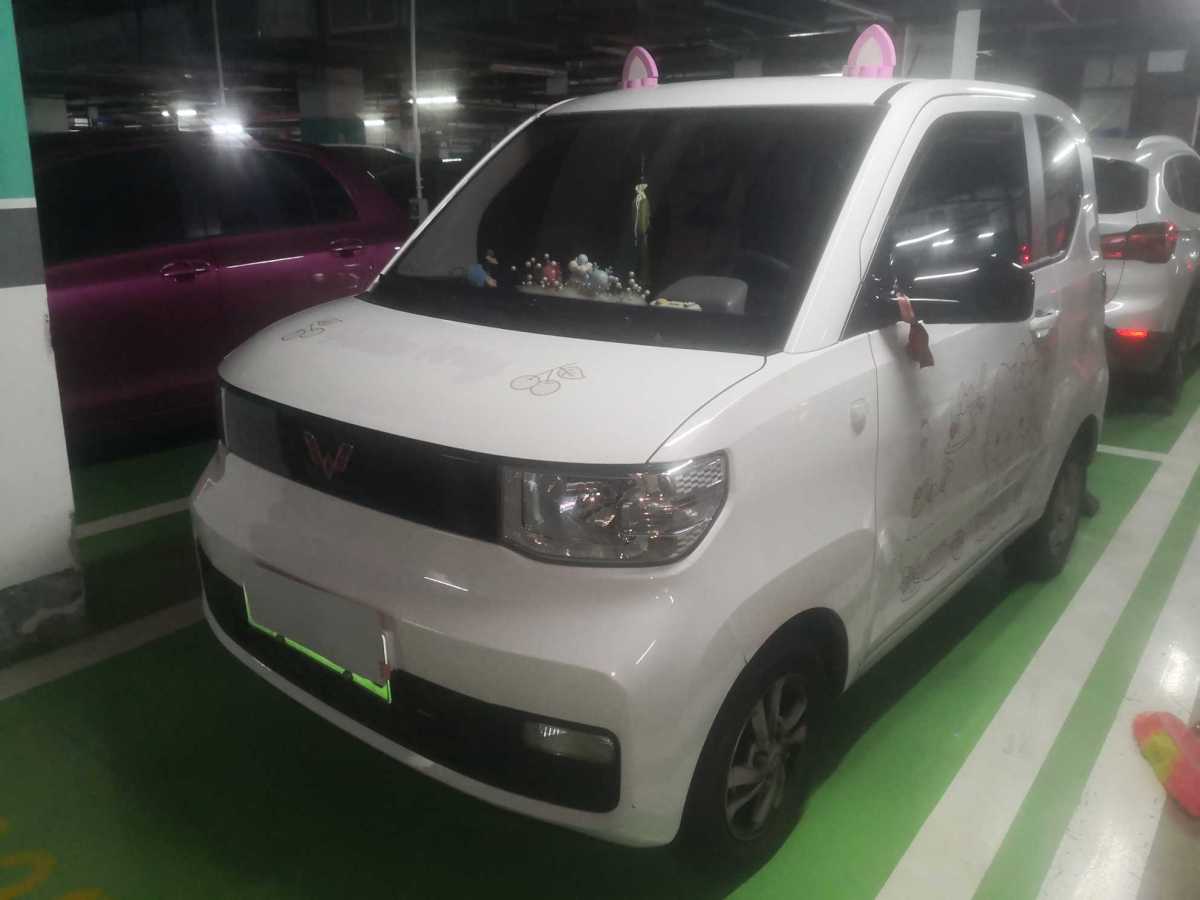 五菱 宏光MINIEV  2022款 自在款 磷酸鐵鋰圖片