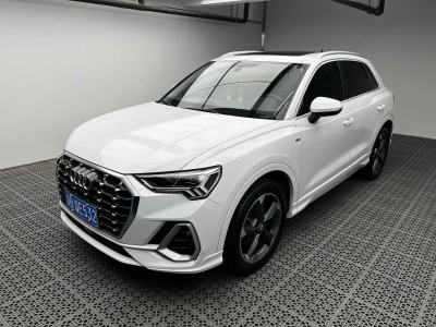 2020年4月 奧迪 奧迪Q3 35 TFSI 時(shí)尚動感型圖片