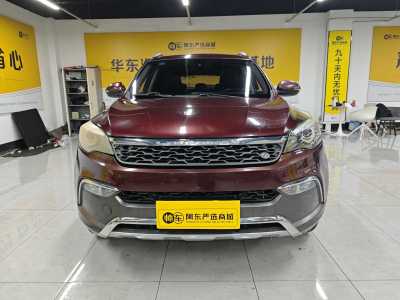 2018年1月 猎豹 猎豹CS10 1.5T CVT尊贵型图片