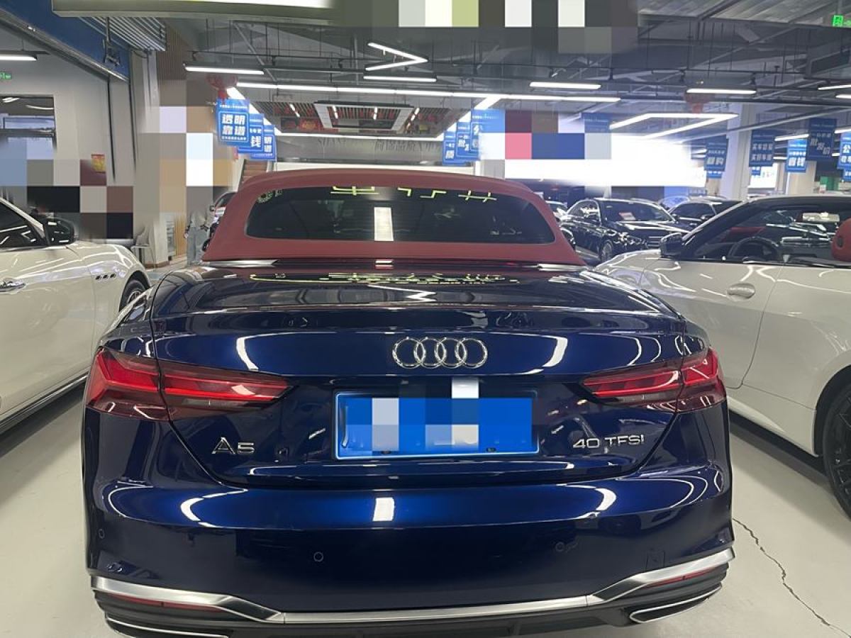 奧迪 奧迪A5  2020款 Cabriolet 40 TFSI 時(shí)尚型 國(guó)VI圖片