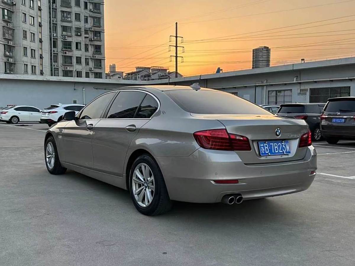 宝马 宝马5系  2013款 520Li 典雅型图片