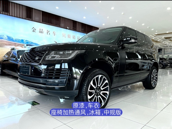 路虎 揽胜  2021款 3.0 L6 盛世版