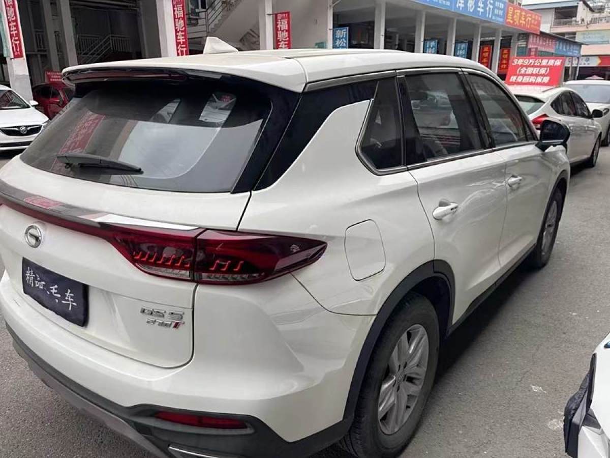 廣汽傳祺 GS5  2019款 270T 自動(dòng)豪華版圖片