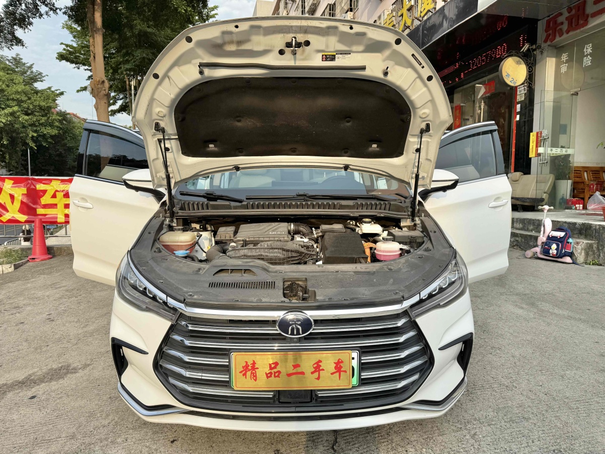 比亞迪 宋MAX新能源  2022款 DM-i 105KM 旗艦型圖片