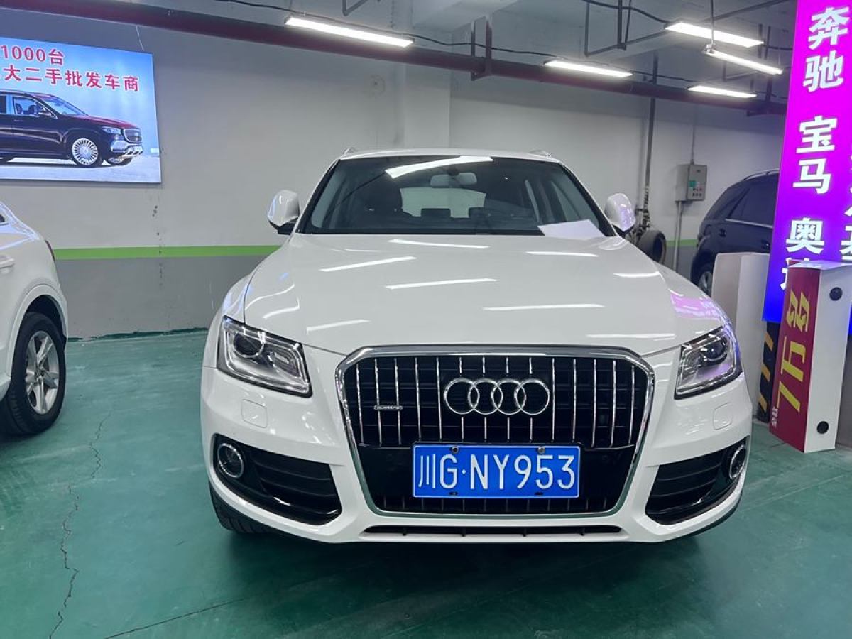 奧迪 奧迪Q5  2013款 40 TFSI 技術型圖片