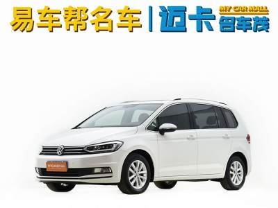 2017年6月 大眾 途安 途安L 280TSI 自動(dòng)舒雅版圖片