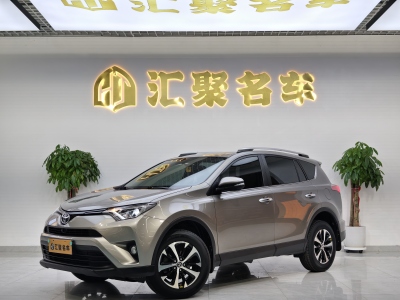 2018年8月 豐田 RAV4 榮放 2.0L CVT兩驅(qū)風尚版圖片