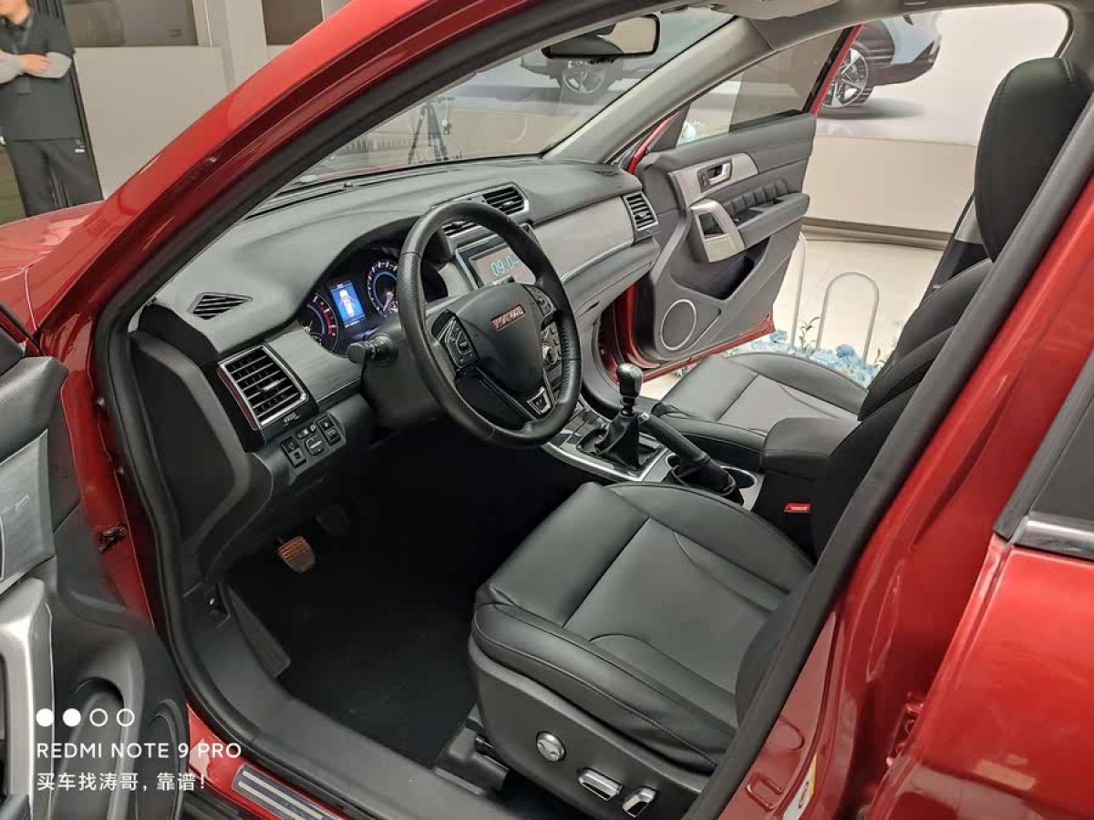 哈弗 H2  2014款 1.5T 手動(dòng)兩驅(qū)尊貴版圖片
