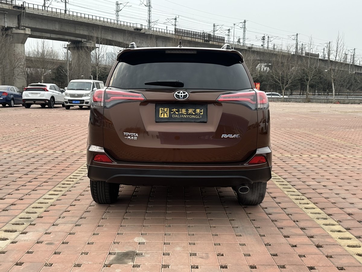 豐田 RAV4  2016款 榮放 2.0L CVT兩驅(qū)風尚版圖片