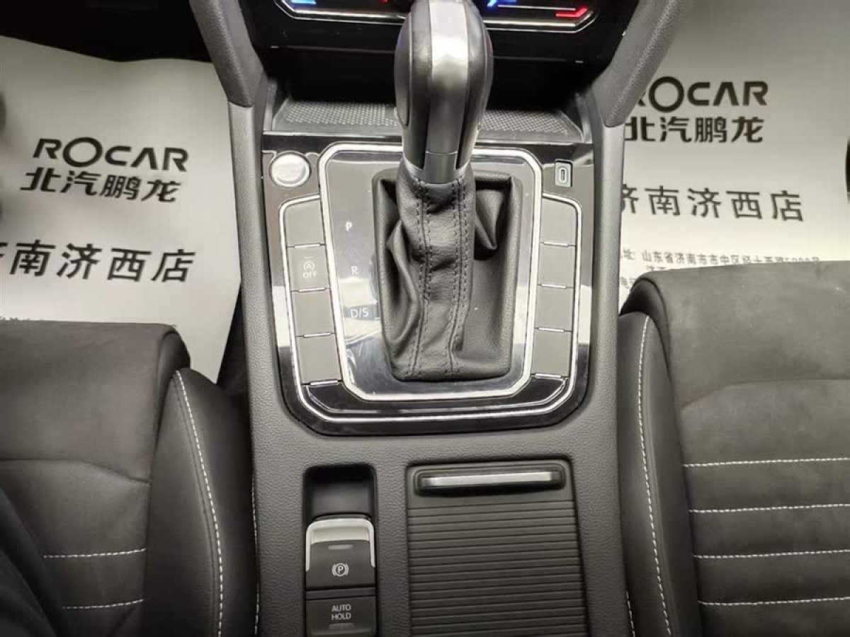 大眾 邁騰  2020款 330TSI DSG 豪華型圖片