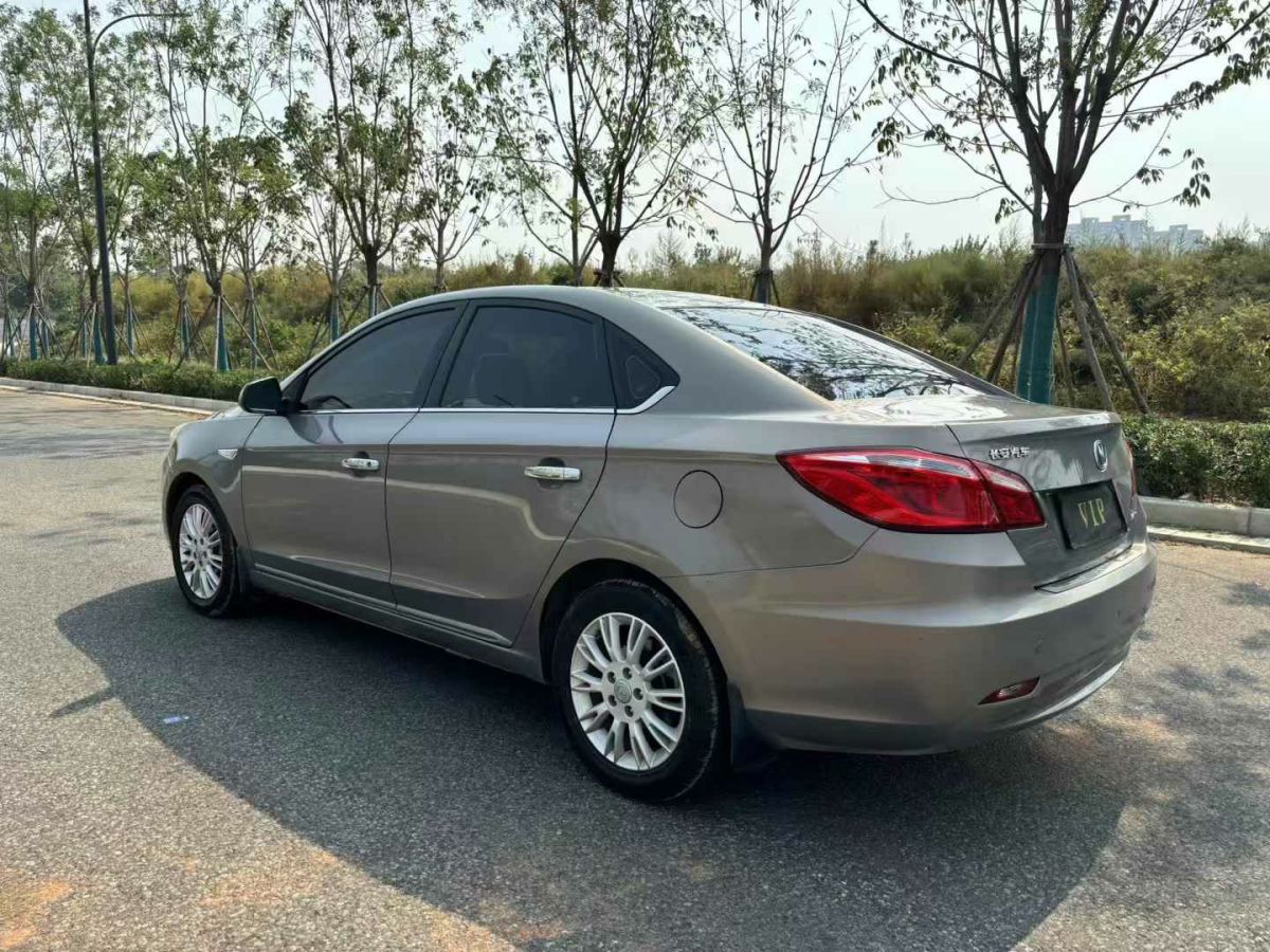 長(zhǎng)安 逸動(dòng)  2013款 1.6L 手動(dòng)尊貴型 國(guó)V圖片