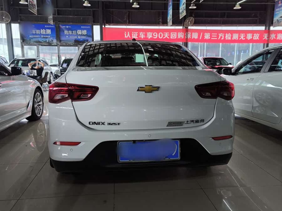 雪佛蘭 科沃茲  2022款 325T 自動欣悅版圖片