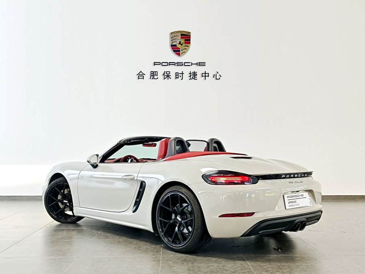 保時捷 718  2020款 Boxster 2.0T圖片