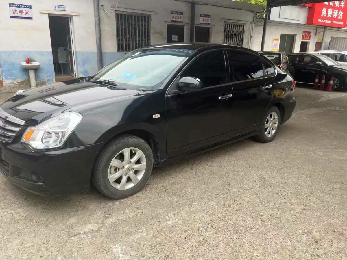 日產(chǎn) 軒逸 圖片