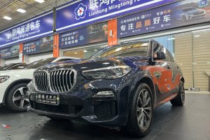 宝马X5 宝马 改款 xDrive30i M运动套装