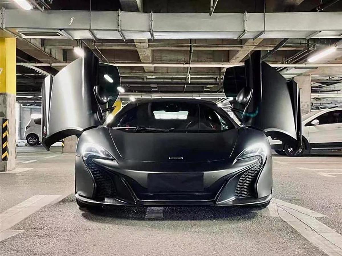 邁凱倫 650S  2014款 3.8T Coupe圖片