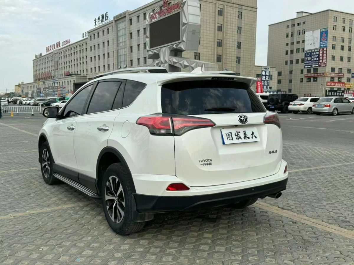 2019年7月豐田 RAV4榮放  2019款  2.0L CVT兩驅(qū)智尚版 國VI