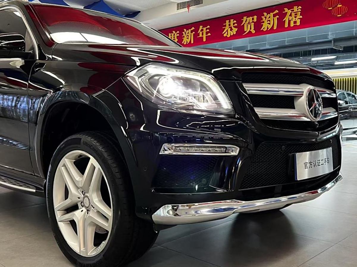 2015年9月奔馳 奔馳GL級  2015款 GL 500 4MATIC