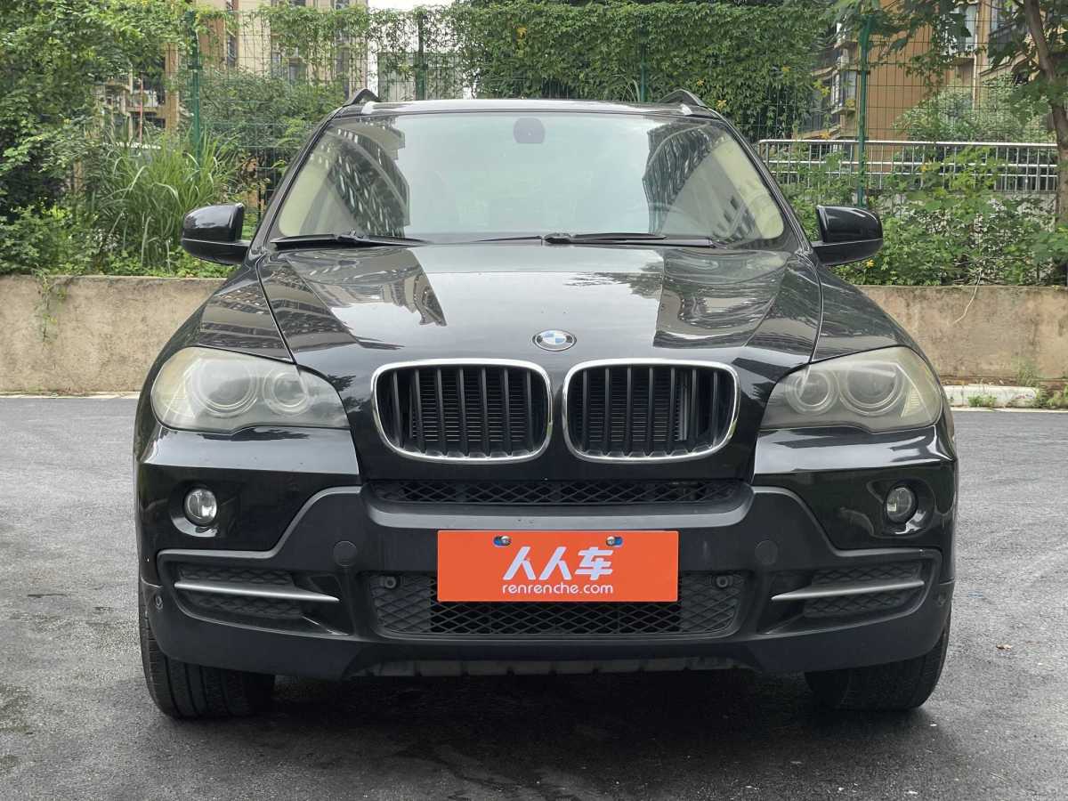 寶馬 寶馬X5  2008款 xDrive30i領(lǐng)先型圖片