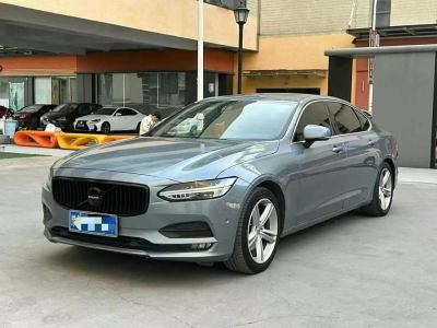 2018年4月 沃爾沃 S90 T4 智遠(yuǎn)版圖片