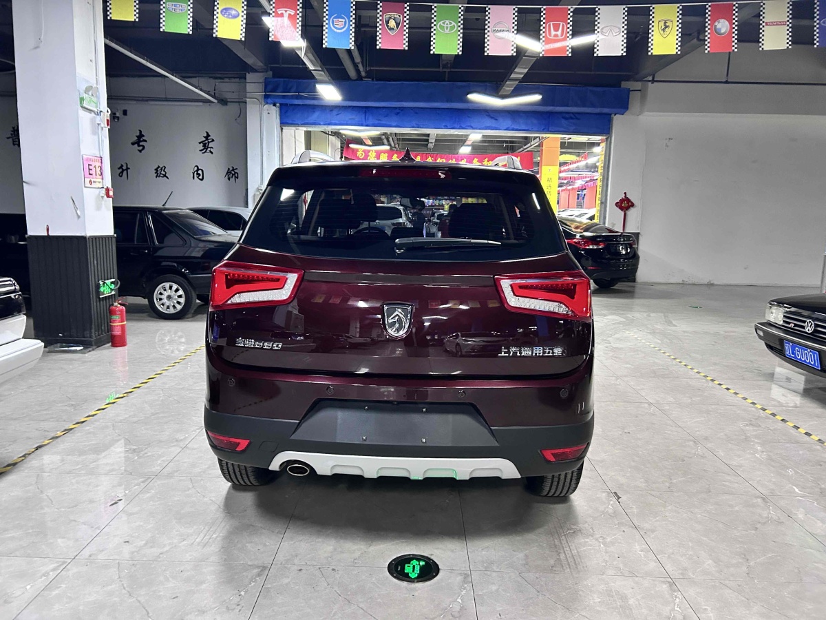 寶駿 560  2016款 1.8L iAMT精英型圖片