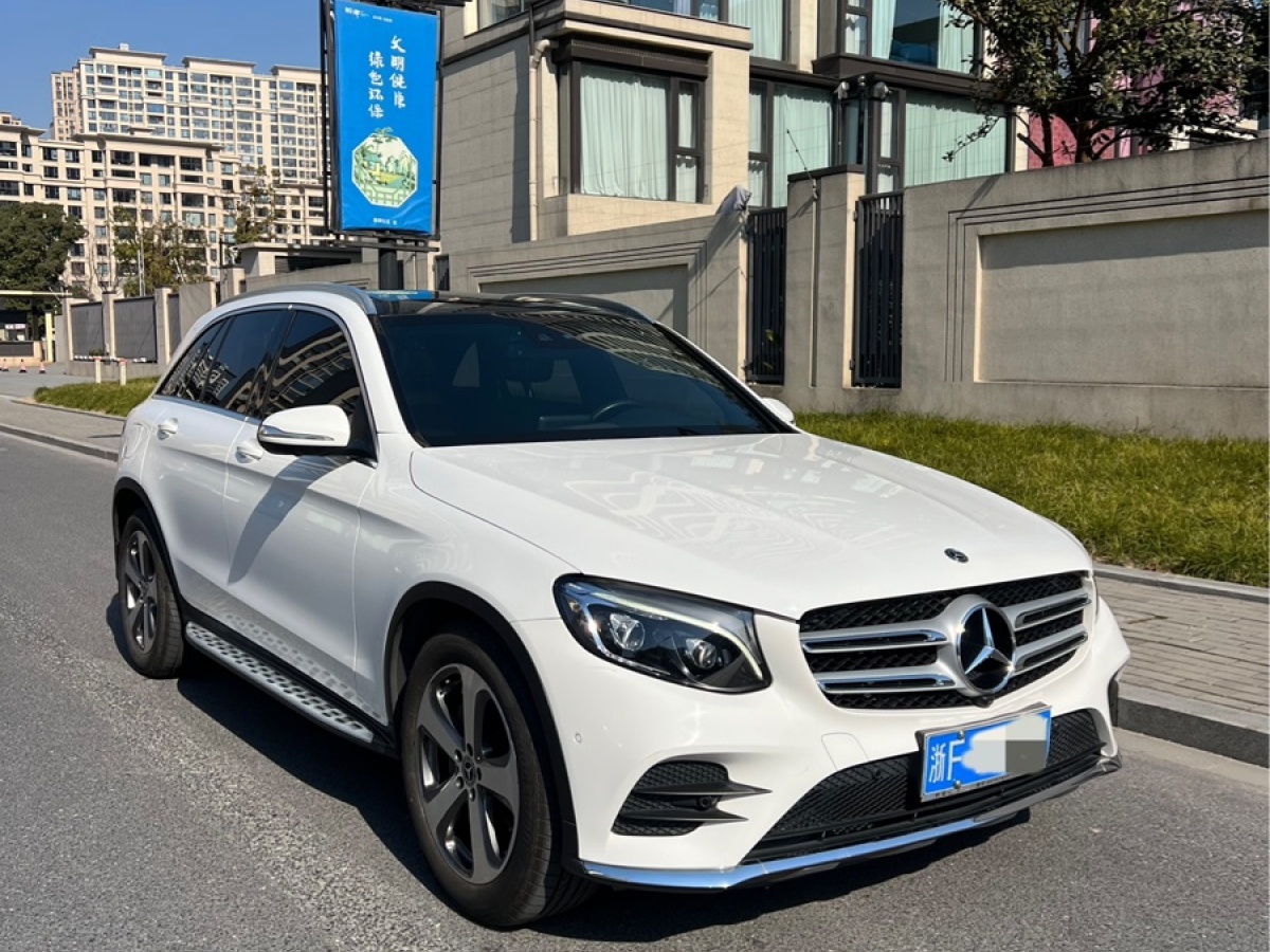 奔馳 奔馳GLC  2017款 GLC 300 4MATIC 動(dòng)感型圖片