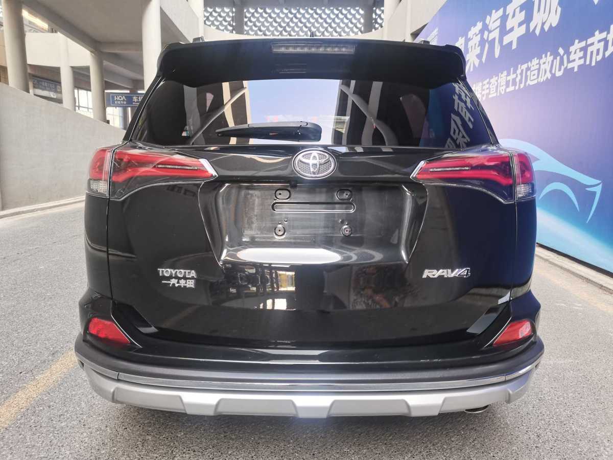 2019年7月豐田 RAV4榮放  2019款 2.0L CVT兩驅(qū)風(fēng)尚X限量版 國(guó)VI