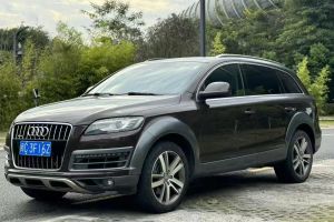 奥迪Q7 奥迪 Q7 35TFSI quattro 进取型