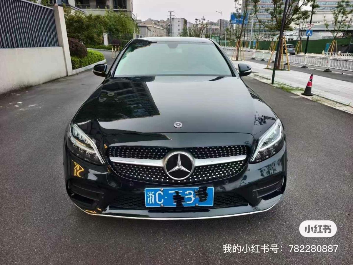 奔馳 奔馳C級(jí)  2020款 C 300 L圖片