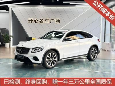 2019年7月 奔馳 奔馳GLC(進(jìn)口) 改款 GLC 260 4MATIC 轎跑SUV圖片