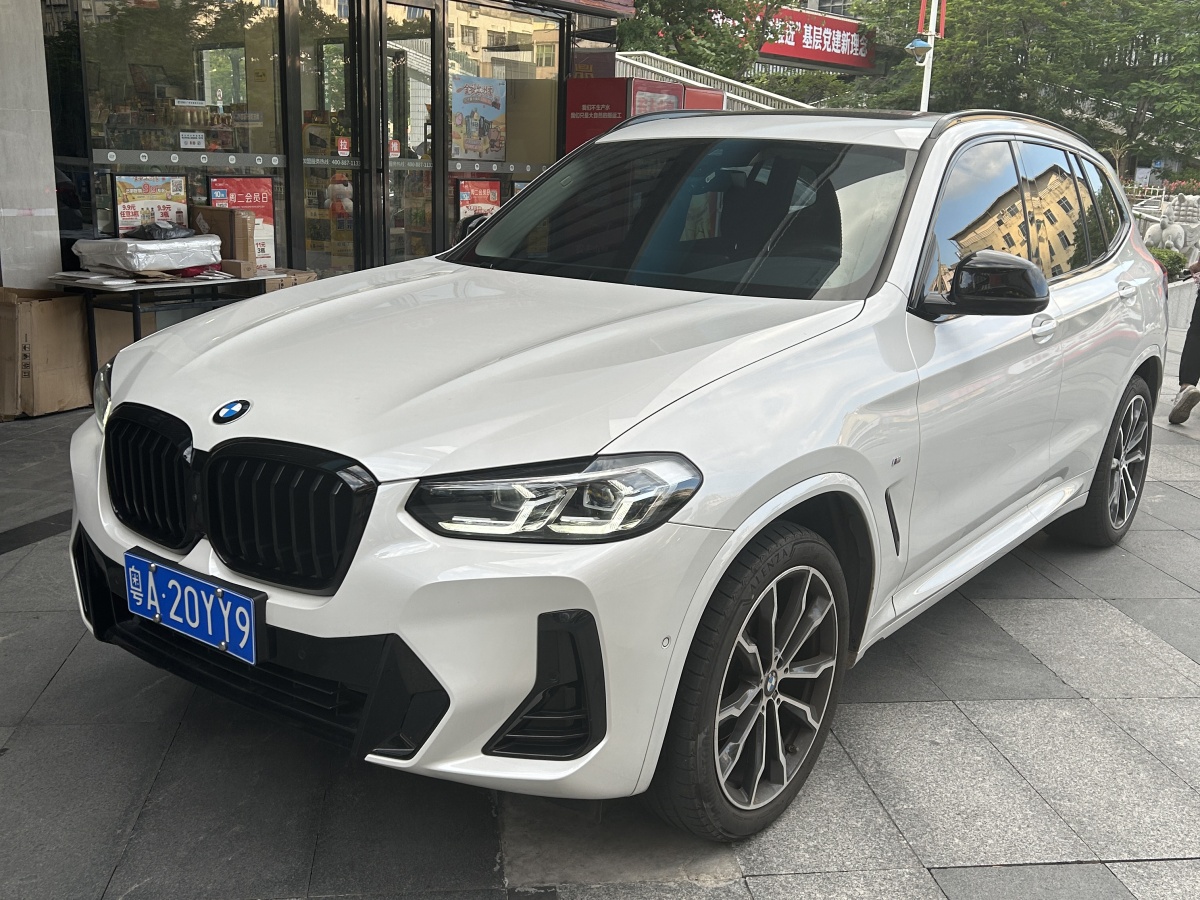 寶馬 寶馬X3  2022款 改款 xDrive30i 領(lǐng)先型 M曜夜套裝圖片