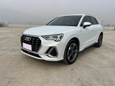 2020年8月 奧迪 奧迪Q3 35 TFSI 時(shí)尚動(dòng)感型圖片