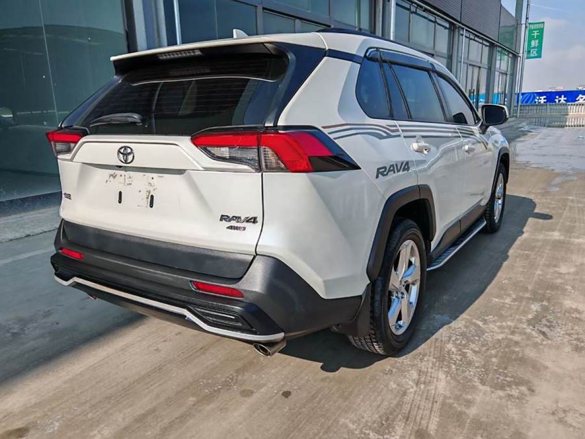 豐田 RAV4榮放  2020款 2.0L CVT四驅(qū)風(fēng)尚版圖片