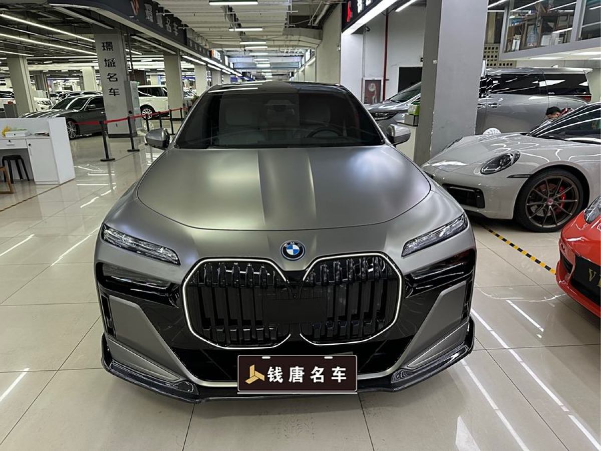 寶馬 寶馬i7  2023款 xDrive60L M運(yùn)動(dòng)套裝圖片