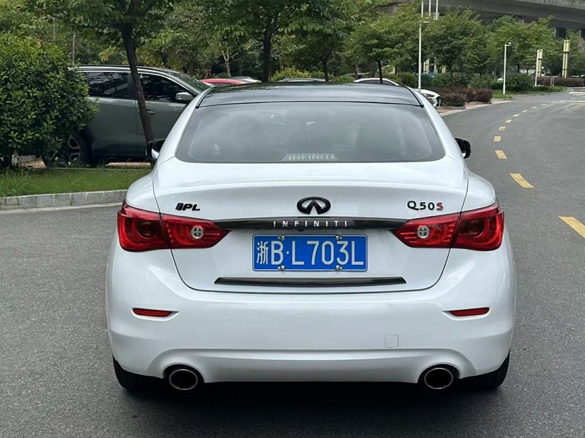 英菲尼迪 Q50  2014款 3.7L 舒適版圖片