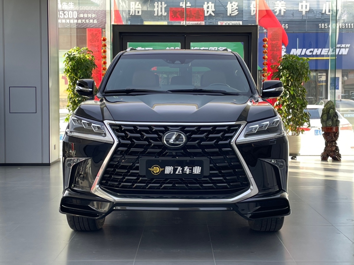 2022年5月雷克薩斯 LX 雷克薩斯LX2021款LX570限量S（中東）