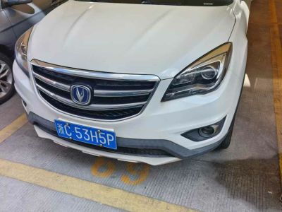 2018年1月 长安 CS35 PLUS 1.6L 手动畅联版图片