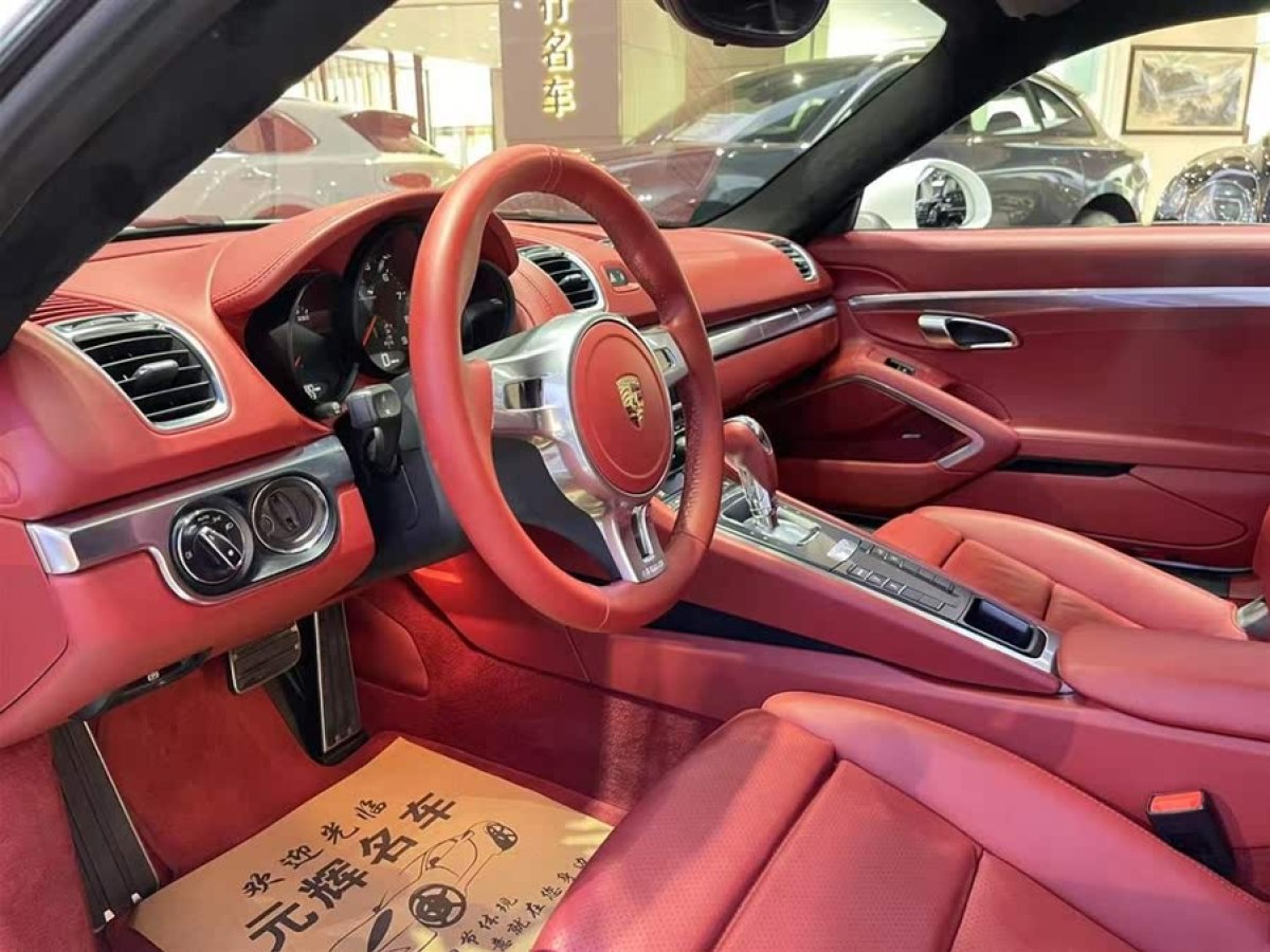 保時捷 Cayman  2013款 Cayman 2.7L圖片